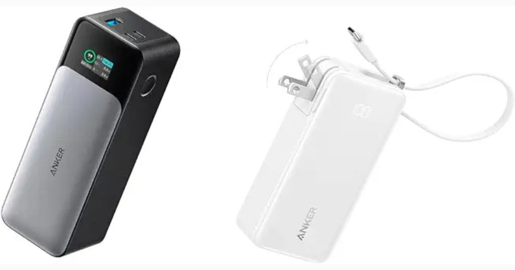 Anker 737 Power Bank